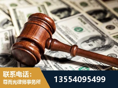 安丘-离婚纠纷律师