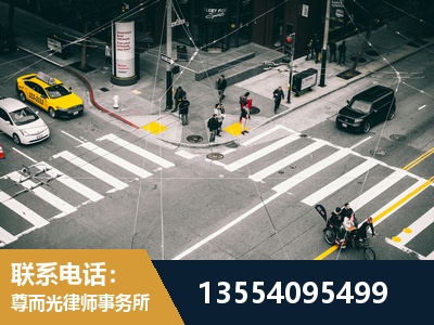 安丘-刑事诉讼律师
