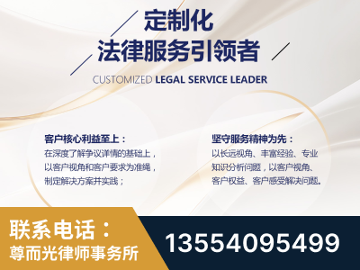 安丘-企业展示图