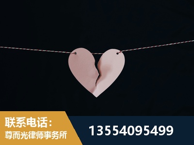 安丘-诉讼离婚专业律师