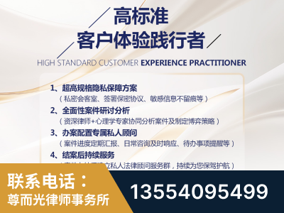 安丘-企业展示图