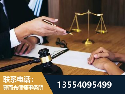 安丘-婚内出轨离婚律师