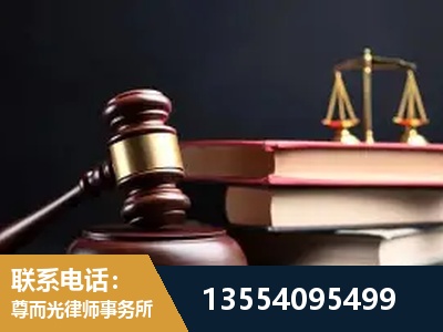 安丘-独创办案方法论 + 三级质控